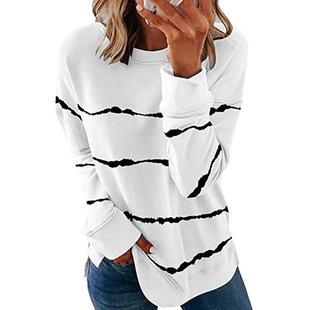 long sweatshirt loose round sleeved womens Fashion striped