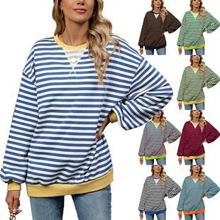 sleeve loose long round striped color Contrast stitching