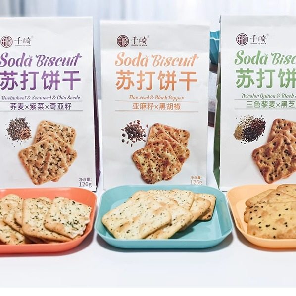 台湾特产进口千崎苏打饼干旗舰店办公室网红零食早餐营养自然主义
