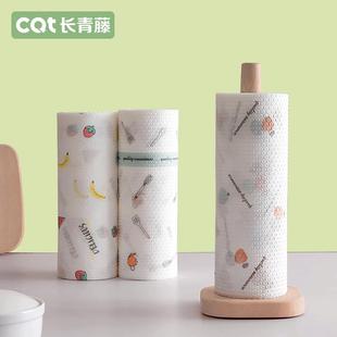 懒人抹布一次性厨房干湿两用吸水清洁加厚厨房纸专用纸家用洗碗布