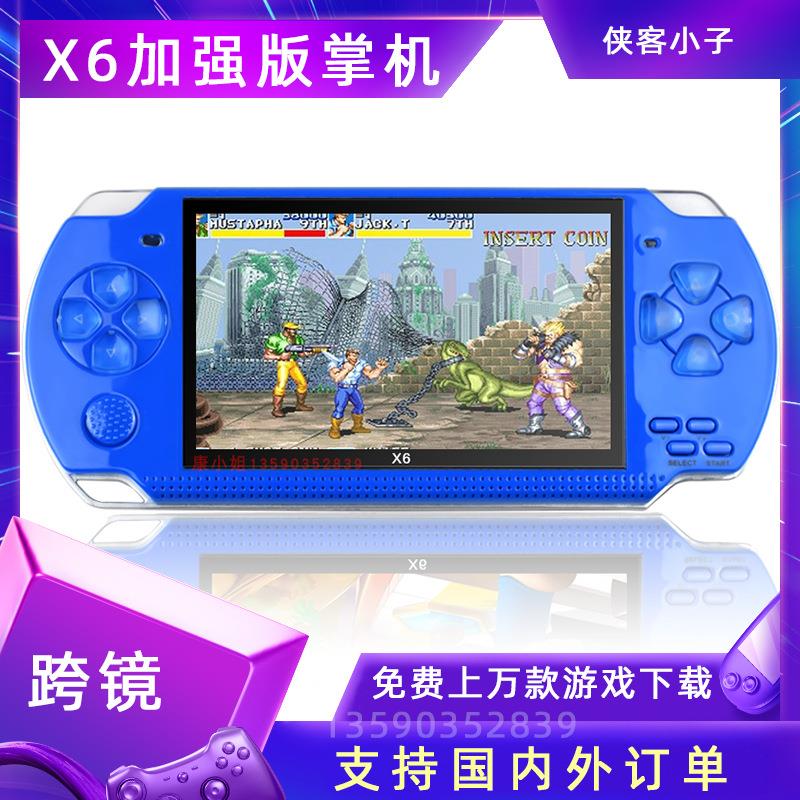 源头工厂PSP掌上游戏机X6掌机儿童GBA街机NES支持MP4MP5视频播放