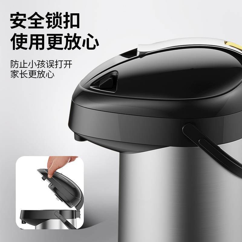 高水档开按压式保温壶家OWB用大容量热水瓶保暖壶气压式茶水瓶热
