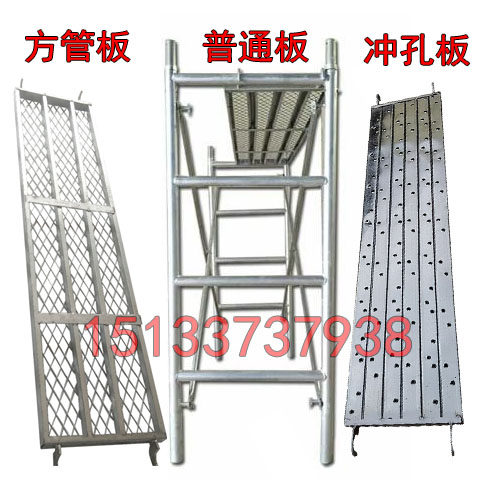 床型手脚架四杠加厚60宽室内装修活动架子加厚组合建筑移动脚手架