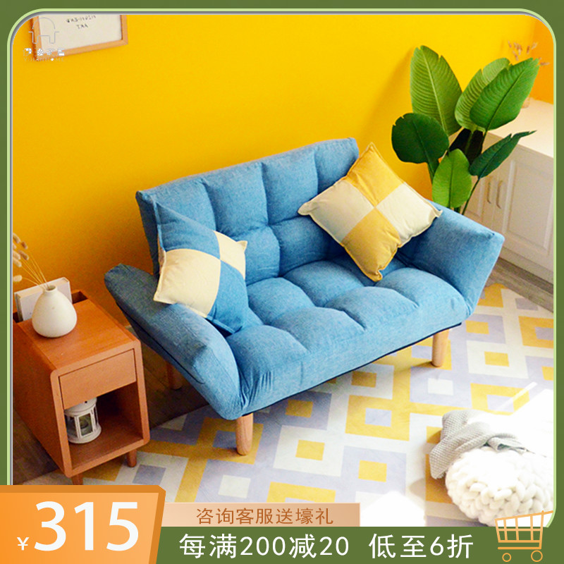 沙发小户型双人小沙发网红款可折叠房间可爱懒人沙发小沙发卧室女
