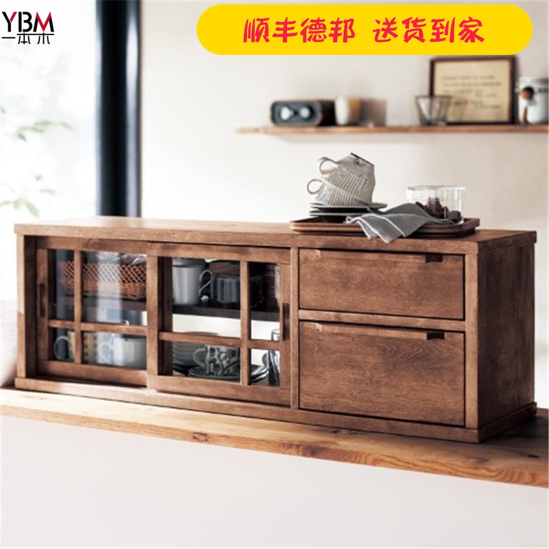 日式纯实木餐边柜透明玻璃收纳柜桌上小碗柜开放厨房餐桌储物柜双