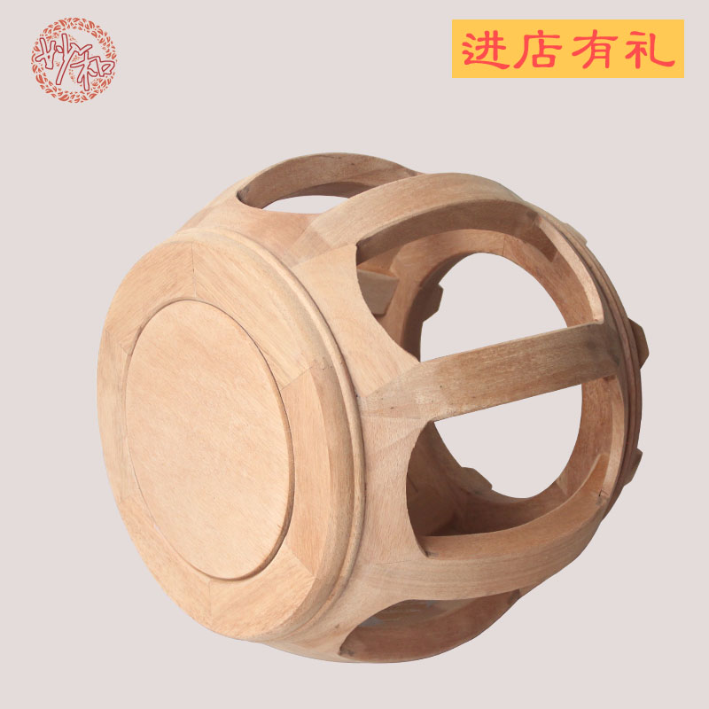 【白胚无油漆】红木鼓凳 原木色实木光身圆凳子 中式仿古白茬矮凳