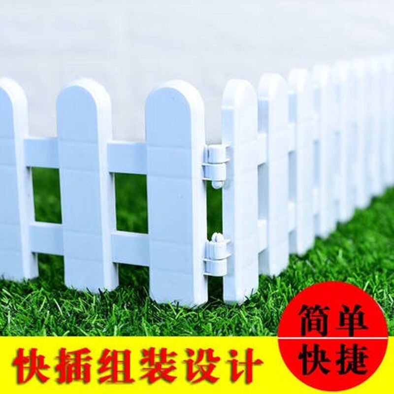 木桩围栏防腐木栅栏装饰圆木小篱笆碳化木质塑料栅栏