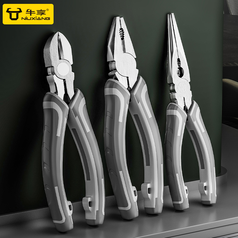 老虎钳家用钢丝钳电工专用多功能手钳子套装工具大全斜口钳尖嘴钳