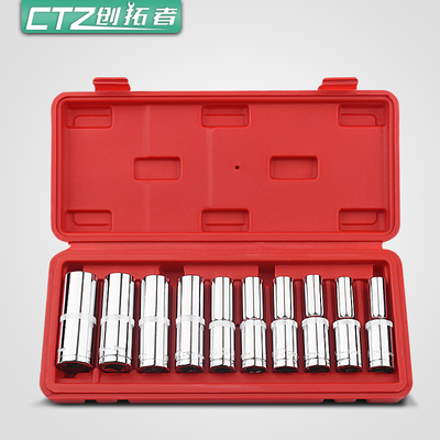 1/2加长套筒头大飞外六角套筒套管头汽修工具8mm 10mm 14mm 22mm