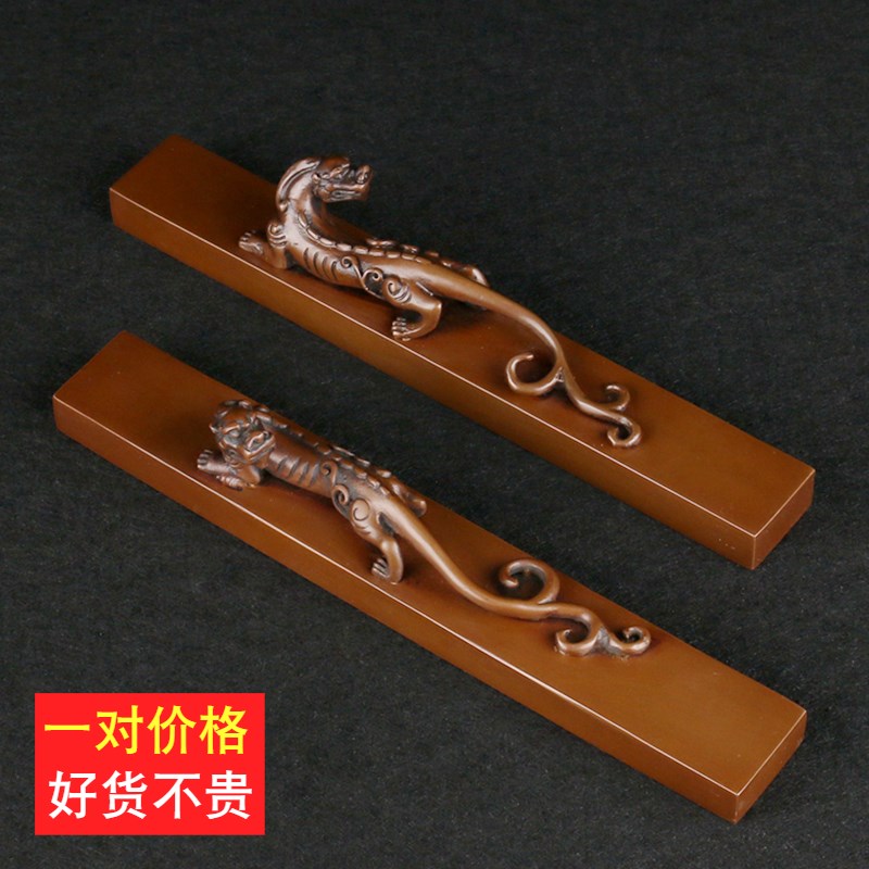 紫铜镇纸纯铜螭龙压纸镇尺文房书桌摆设书房办公室桌面摆设铜器