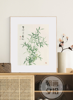 新中式餐厅组合装饰画民宿客厅沙发挂画日式原木风书房壁画竹子