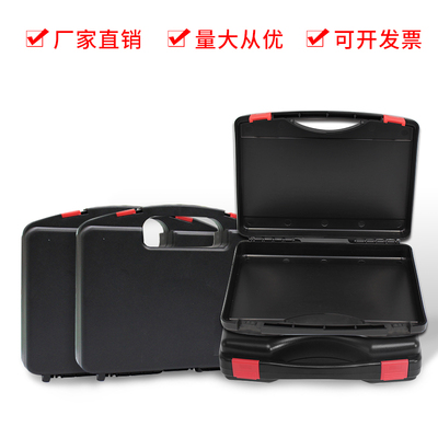 多功能手提工具箱仪器设备箱五金工具收纳箱大号塑料器材防护箱