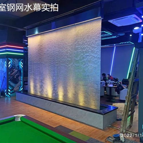 水幕帘瀑布流水屏风庭院钢网水帘喷泉灯光水幕大型室内隔断墙