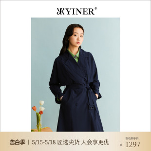 YINER音儿女装 复古英伦藏蓝色风衣外套 春秋长款