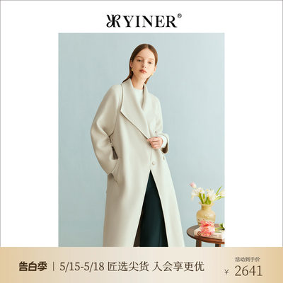 [松软骆驼绒]YINER音儿女装冬季绵羊毛双面呢大衣