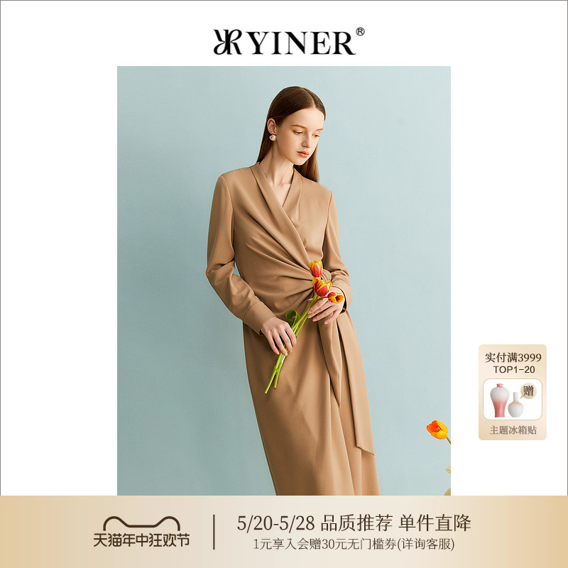 YINER音儿春秋法式收腰显瘦系带优雅连衣裙 女装/女士精品 连衣裙 原图主图