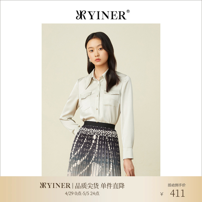 YINER音儿女装春季优雅OL风POLO领醋纤衬衫上衣 女装/女士精品 衬衫 原图主图