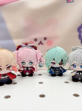 崩坏星穹铁道那刻夏白厄风堇万敌棉花娃娃坐姿玩偶毛绒公仔小挂件