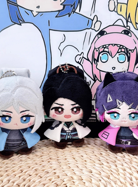 无畏契约jett捷风暮蝶贤者动漫周边小坐姿棉花娃娃毛绒玩偶挂件正