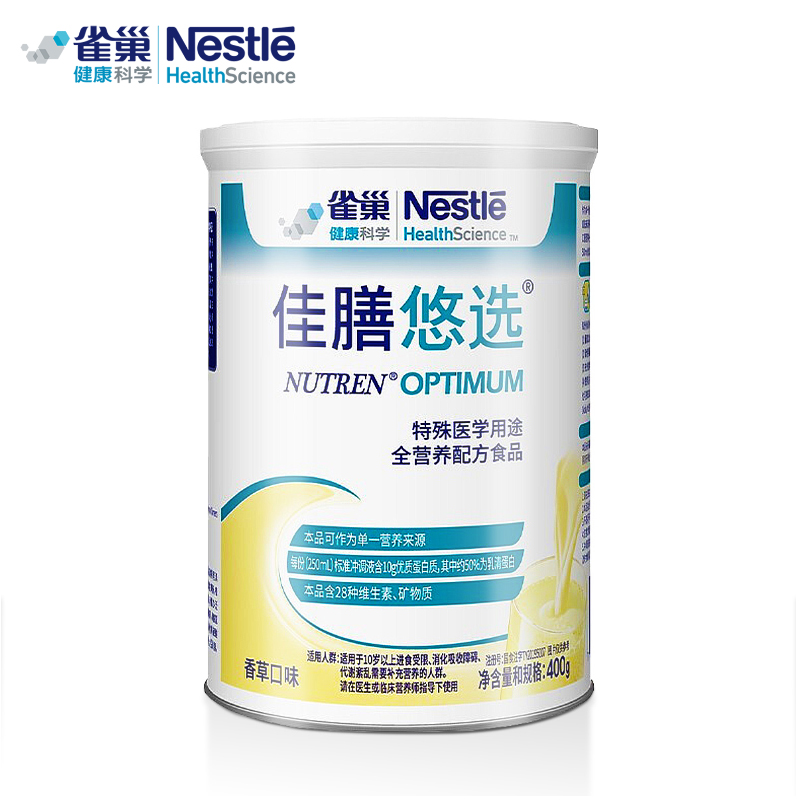 雀巢佳膳悠选400g到2026年7月