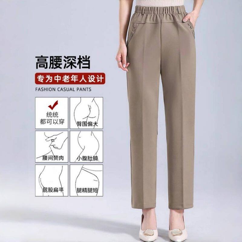 大码女裤子中老年200斤加大秋冬加绒加厚中年女裤妈妈高腰休闲裤