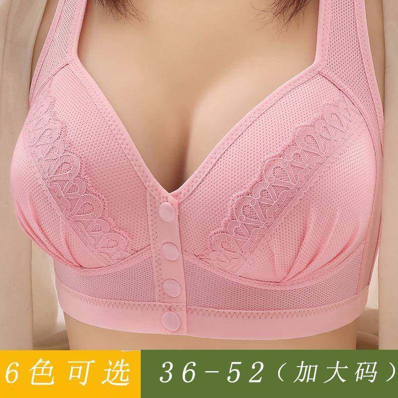 大码胖妈妈中老年无钢圈无痕美背文胸侧收副乳提胸大胸显小内衣,女士内衣/男士内衣/家居服,文胸,淘宝优惠券,粉丝福利购,淘宝优惠卷