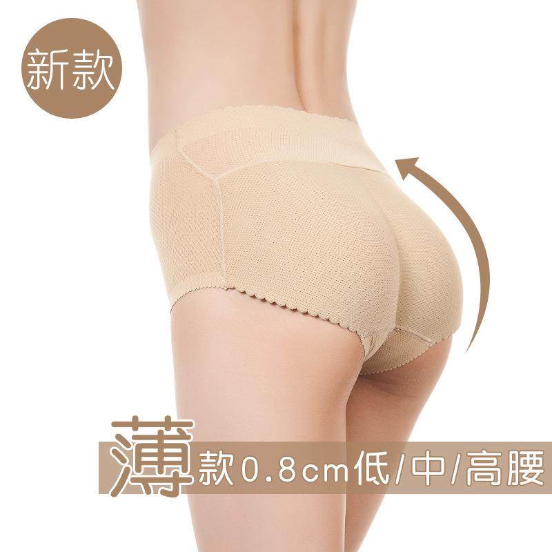 薄款女士假屁股内裤蜜桃臀无痕丰臀丰胯加垫臀垫提臀翘臀裤,女士内衣/男士内衣/家居服,女三角裤,淘宝优惠券,粉丝福利购,淘宝优惠卷