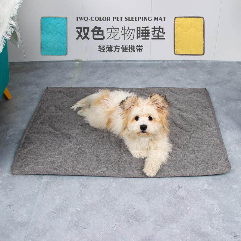 狗狗垫子四季通用睡垫宠物地垫睡觉用的耐咬猫小狗笼秋冬款毛毯子,宠物/宠物食品及用品,猫狗垫子,淘宝优惠券,粉丝福利购,淘宝优惠卷