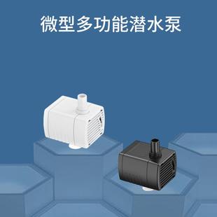 鱼缸水泵三合一家用换水循环泵鱼池吸增氧鱼马桶小型氧气泵静音底