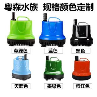 鱼缸潜水泵水泵抽水泵小型底吸泵静音水循环过滤泵换水循环泵电动