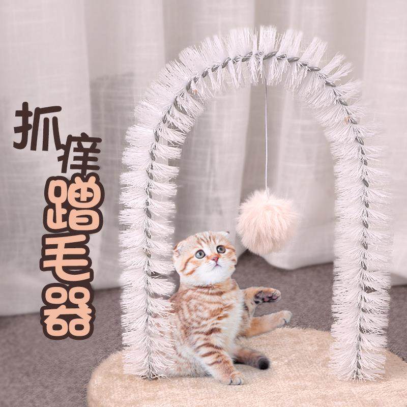 猫咪蹭毛器 猫玩具 猫抓痒 毛刷 宠物用品 拱门 厚实,宠物/宠物食品及用品,宠物智能玩具,淘宝优惠券,粉丝福利购,淘宝优惠卷