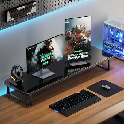 电竞房台式电脑显示器增高架置物架桌面收纳架托架加长笔记本支架