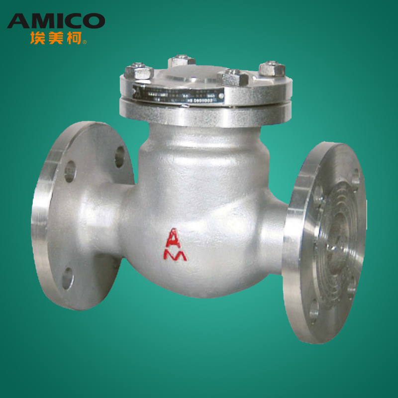 正品埃美柯止回阀H4W-16P