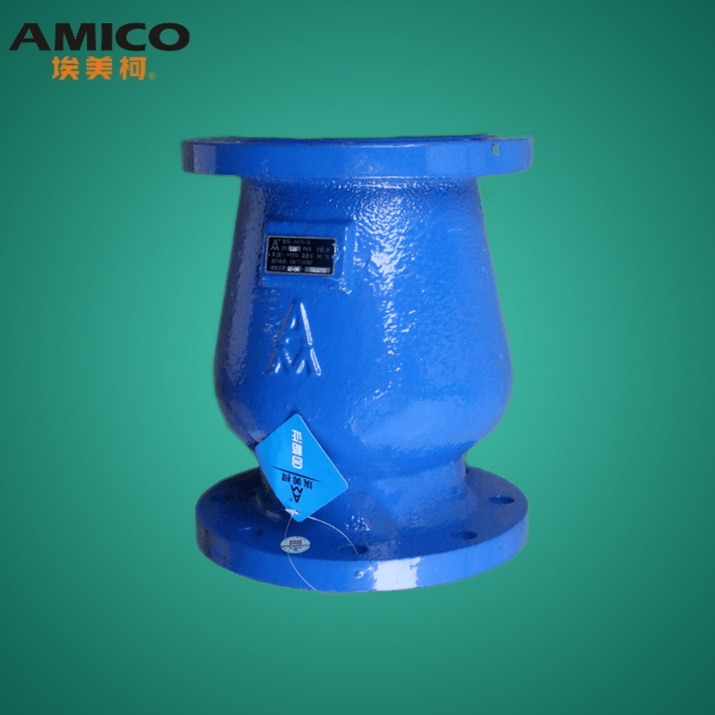 埃美柯消声止回阀H41X-69
