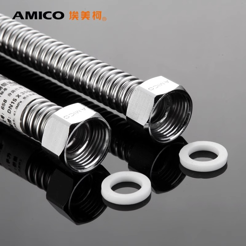 正品埃美柯波纹管304不锈钢大流量加厚加粗热水器冷热软管4分GW1