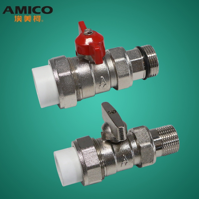 埃美柯外丝PR球阀7504A黄