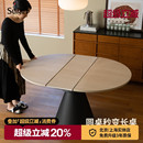 洞石岩板小户型可折叠拉伸椭圆日式 舒梵伸缩圆餐桌 中古家用饭桌