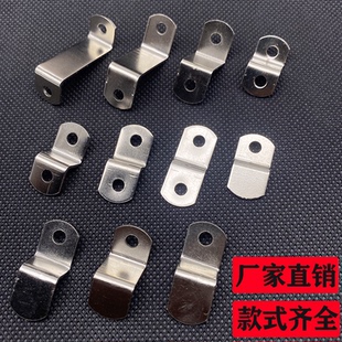 Z型角码固定件高低压片 画框背板梯形角码紧固连接件相框五金配件