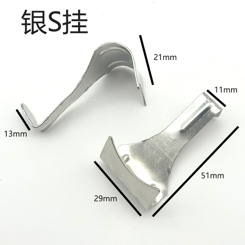 五金相框配件无痕挂钩展览十字绣