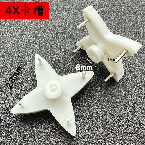 4X墙挂无痕挂钩四角星挂无痕钉版画挂钩无痕挂照片墙钉子隐形墙钉