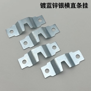 加厚银横直条挂相框背板暗挂挂画五金配件油画框挂钩两孔压型挂扣