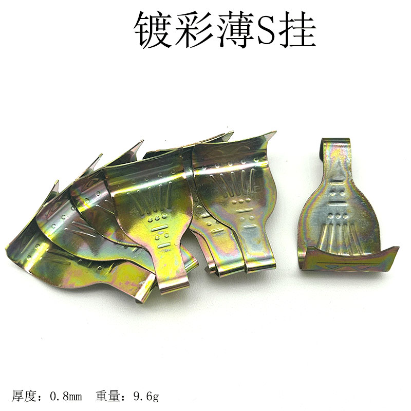 卷轴抓钩材料挂板可调扣吊画线