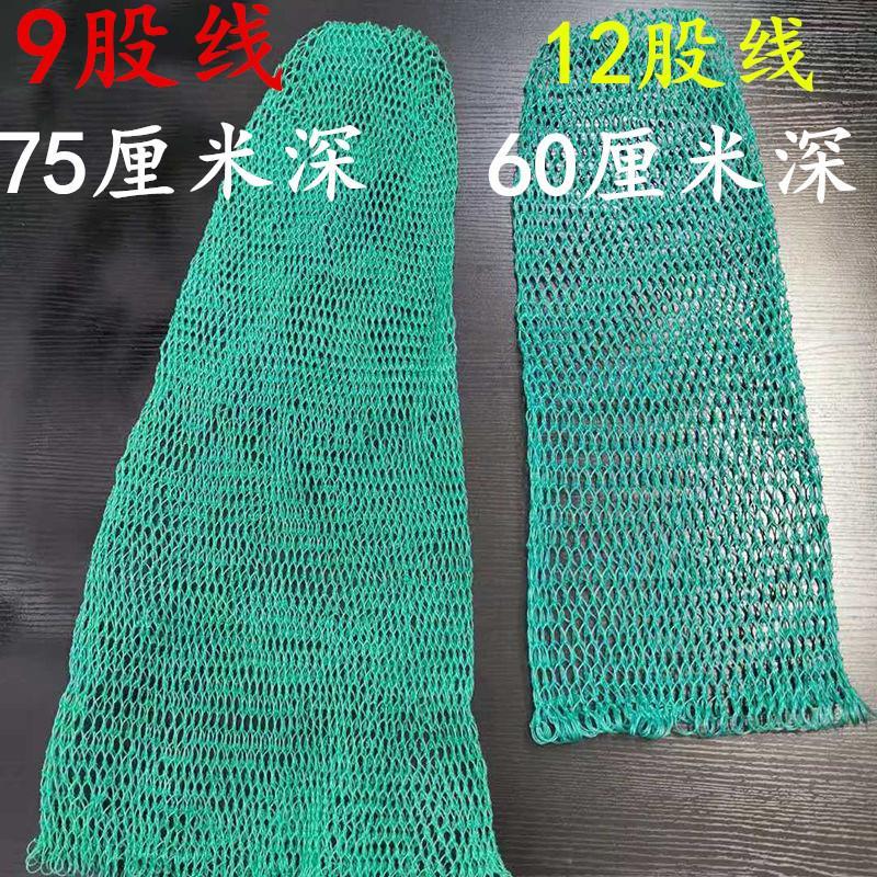 手工编织网兜 抄网兜小网眼 捞网兜 抄网头配 鱼网兜捞网防挂渔具