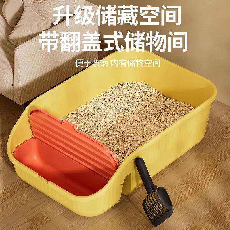 猫砂盆超大号半封闭式防带出猫厕所特大开放式猫沙盆宠物用品,宠物/宠物食品及用品,猫砂盆/猫厕所,淘宝优惠券,粉丝福利购,淘宝优惠卷