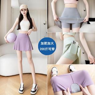 百褶裙 200斤可穿高腰短裙女夏口袋加裆半身裙可裸穿速干显瘦大码
