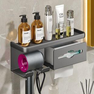 轻奢灰吹风机架子免打孔浴室置物架电吹风放置架壁挂架吹风三合一