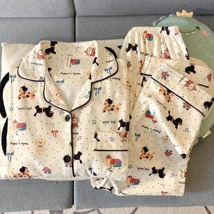 2026新款日系ins小狗德绒睡衣女秋冬季珊瑚绒加厚保暖家居服套装