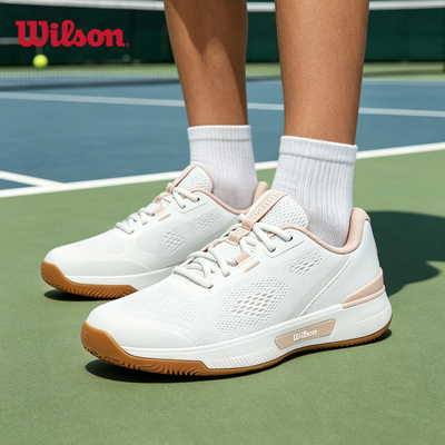 威尔胜2026新款INTRIGUE PRO JR青少年儿童专业运动硬地网球鞋