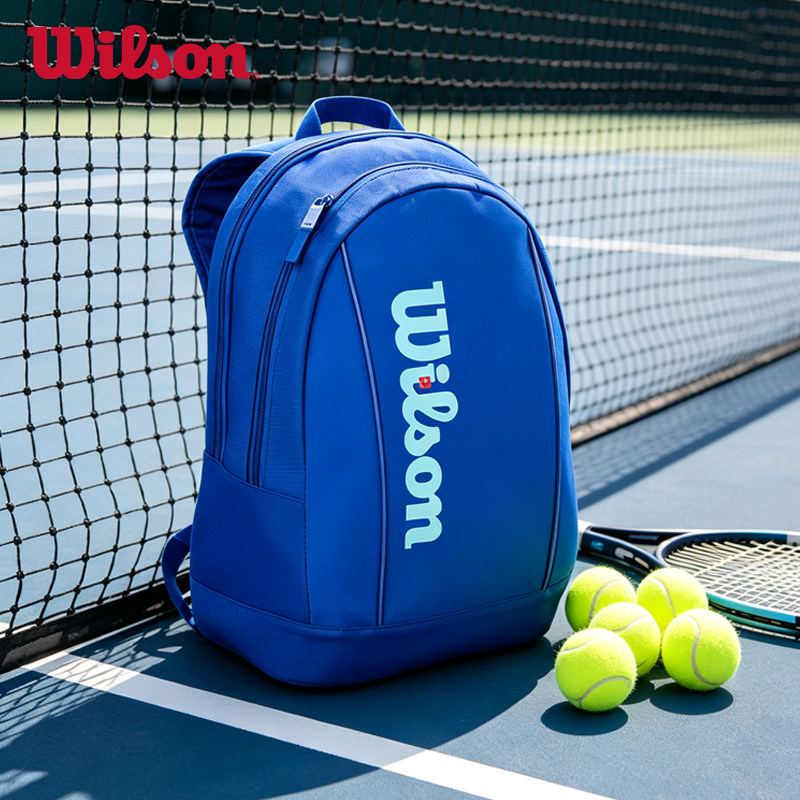 Wilson威尔儿童网球包青少年ULTRA V5双肩网球拍包2支装书包图片