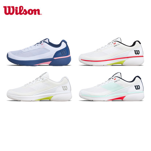 WilsonRUSHLITE5男子网球鞋